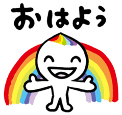 I found a Rainbow 2 sticker #6818854