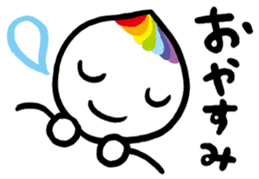 I found a Rainbow 2 sticker #6818855