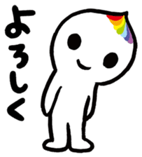 I found a Rainbow 2 sticker #6818860