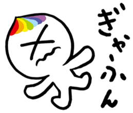 I found a Rainbow 2 sticker #6818862
