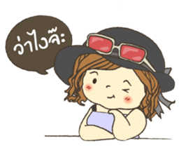 Diet Starts Tomorrow sticker #6819209