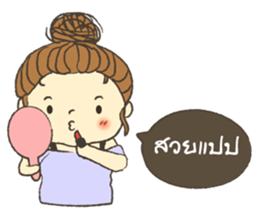 Diet Starts Tomorrow sticker #6819210