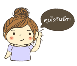 Diet Starts Tomorrow sticker #6819216