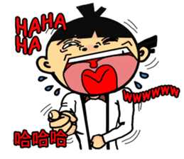 Suay and The Gang sticker #6819249