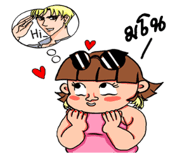 Suay and The Gang sticker #6819250