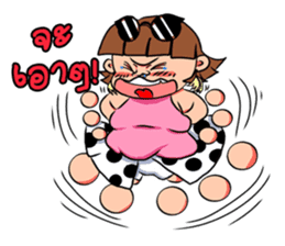 Suay and The Gang sticker #6819256