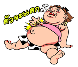 Suay and The Gang sticker #6819257