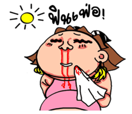 Suay and The Gang sticker #6819258