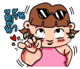 Suay and The Gang sticker #6819263