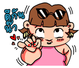 Suay and The Gang sticker #6819263