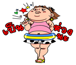 Suay and The Gang sticker #6819280