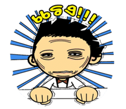 Suay and The Gang sticker #6819281