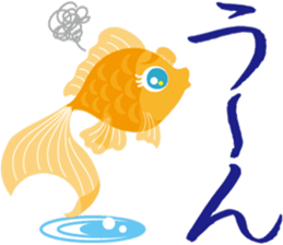 Response exclusive cool goldfish sticker #6819410