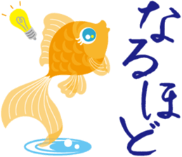 Response exclusive cool goldfish sticker #6819411