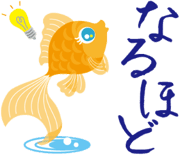 Response exclusive cool goldfish sticker #6819411
