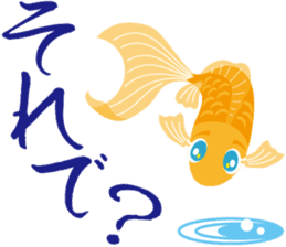 Response exclusive cool goldfish sticker #6819413