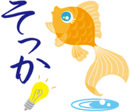 Response exclusive cool goldfish sticker #6819414