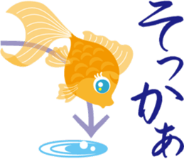 Response exclusive cool goldfish sticker #6819415