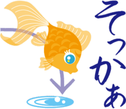 Response exclusive cool goldfish sticker #6819415