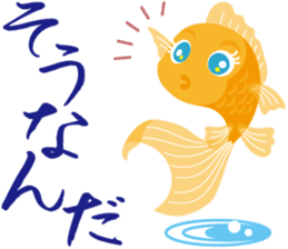 Response exclusive cool goldfish sticker #6819416