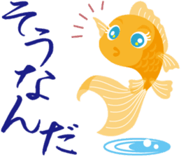 Response exclusive cool goldfish sticker #6819416