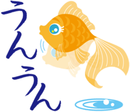 Response exclusive cool goldfish sticker #6819417