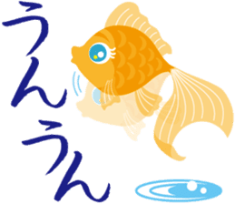 Response exclusive cool goldfish sticker #6819417