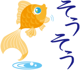 Response exclusive cool goldfish sticker #6819418