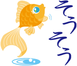 Response exclusive cool goldfish sticker #6819418