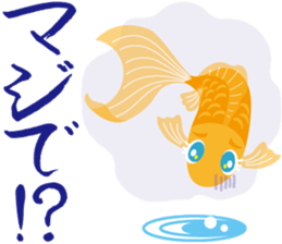 Response exclusive cool goldfish sticker #6819420