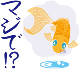 Response exclusive cool goldfish sticker #6819420
