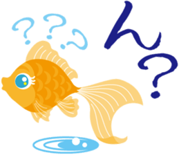 Response exclusive cool goldfish sticker #6819422