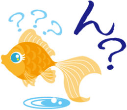 Response exclusive cool goldfish sticker #6819422