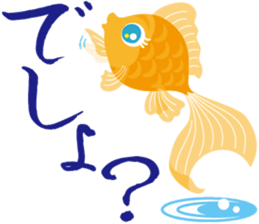 Response exclusive cool goldfish sticker #6819423
