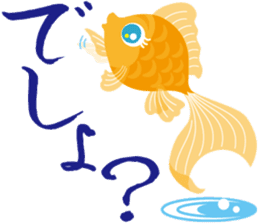 Response exclusive cool goldfish sticker #6819423