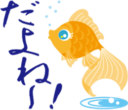 Response exclusive cool goldfish sticker #6819425
