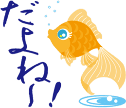 Response exclusive cool goldfish sticker #6819425