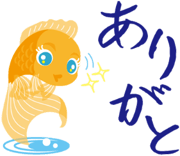 Response exclusive cool goldfish sticker #6819429