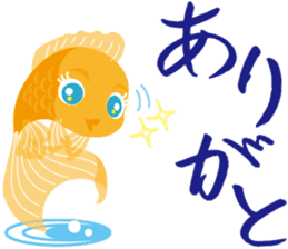 Response exclusive cool goldfish sticker #6819429