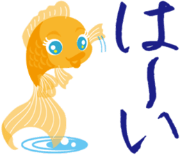 Response exclusive cool goldfish sticker #6819432