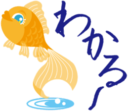 Response exclusive cool goldfish sticker #6819433