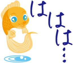 Response exclusive cool goldfish sticker #6819437
