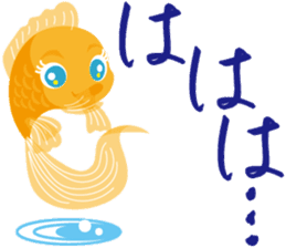 Response exclusive cool goldfish sticker #6819437