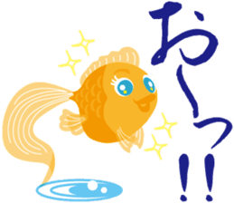 Response exclusive cool goldfish sticker #6819442