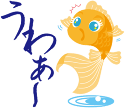 Response exclusive cool goldfish sticker #6819443