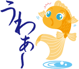 Response exclusive cool goldfish sticker #6819443