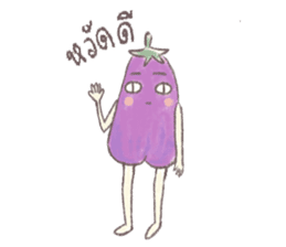 purple eggplant TH sticker #6819608