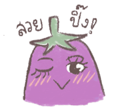 purple eggplant TH sticker #6819619
