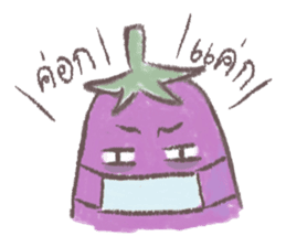 purple eggplant TH sticker #6819632