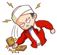 Aa Bim The Happy Moslem sticker #6819775